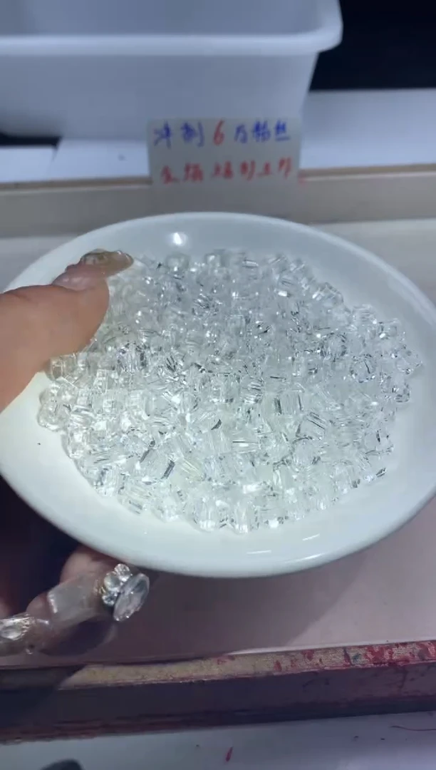 【闪购商品】水晶颈饰未镶嵌W193白水晶方块6*6mm*30颗