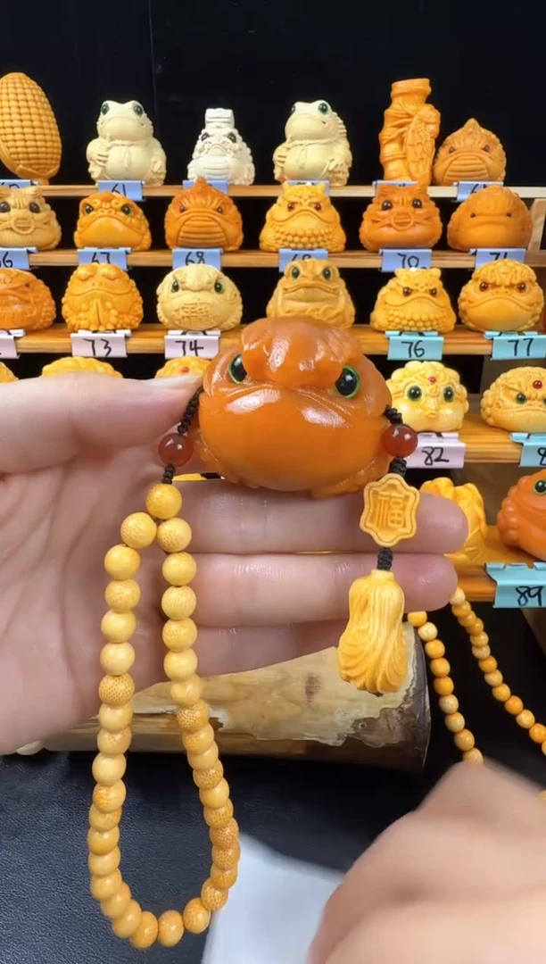 竹元宝带链子带油和刷子