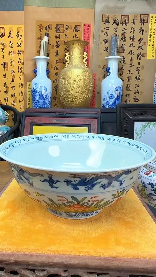 【闪购商品】瓶景德镇陶瓷客厅摆件