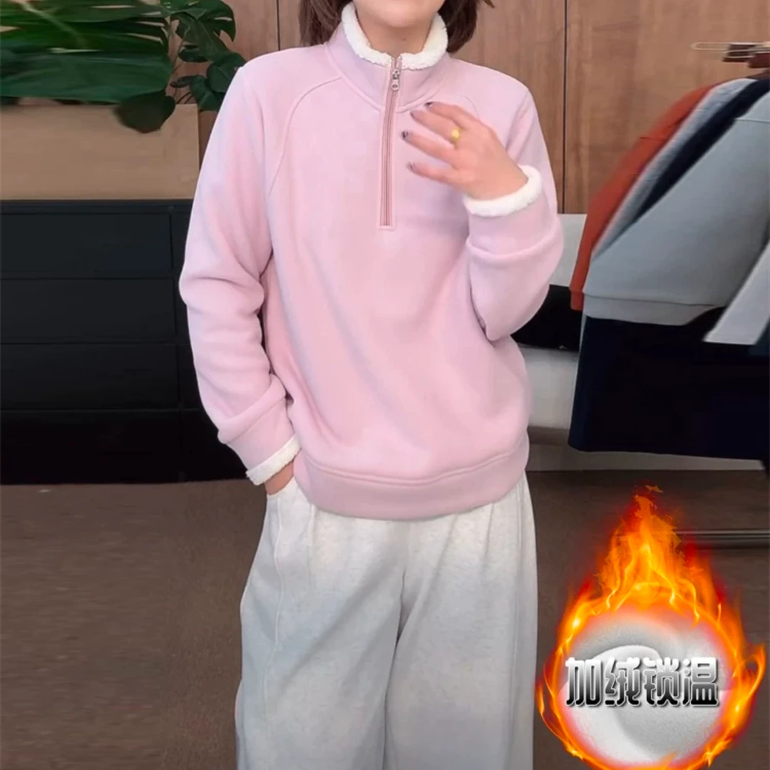 设计感半拉链立领加绒加厚卫衣女秋冬新款休闲百搭撞色长袖上衣