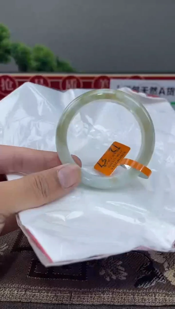 【闪购商品】翡翠手镯未镶嵌手镯8