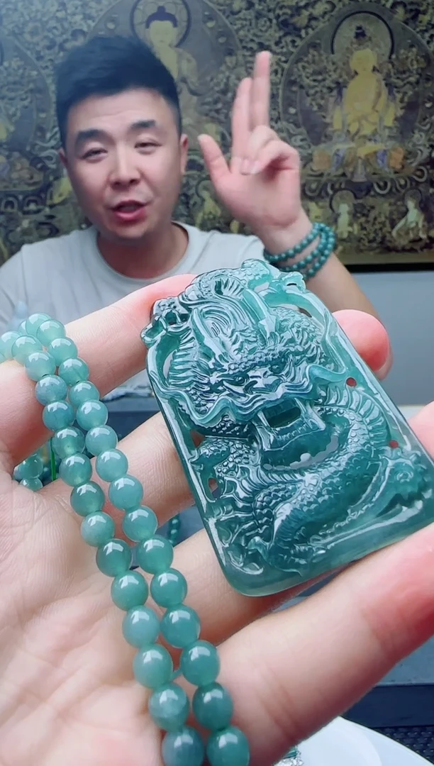 翡翠未镶嵌颈饰多样性随机发其一