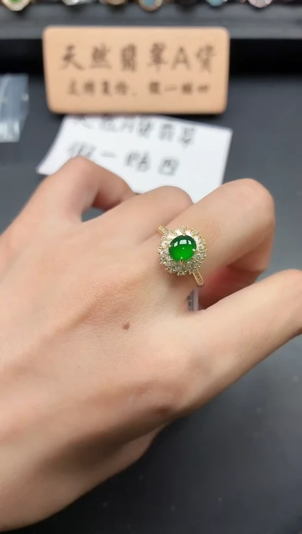 银S925镶嵌戒指翡翠111