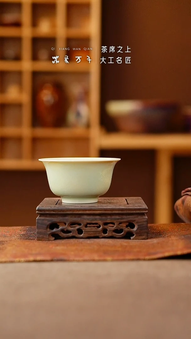 【闪购商品】瓷片钧瓷手作美器 叶C058