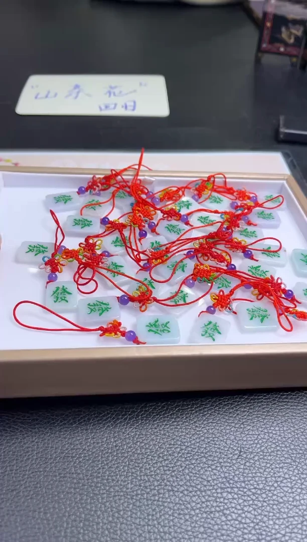 【闪购商品】翡翠挂件未镶嵌K389/多样性发一件（小）
