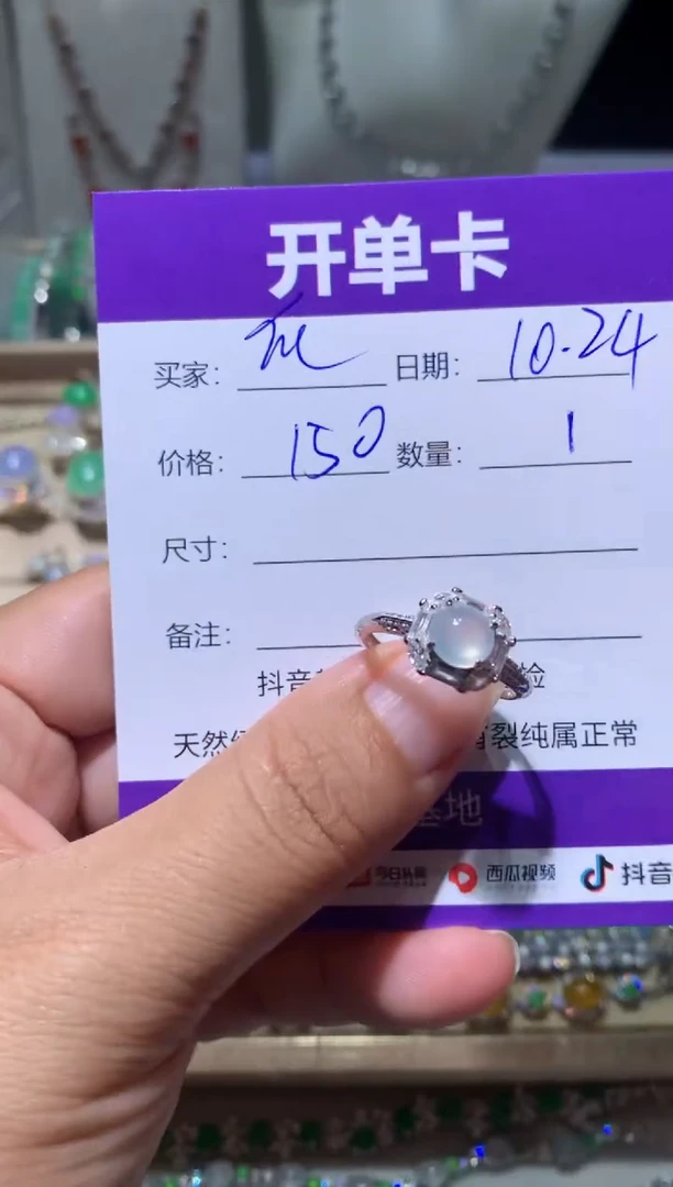 未镶嵌翡翠耳环瓜* 瓜果