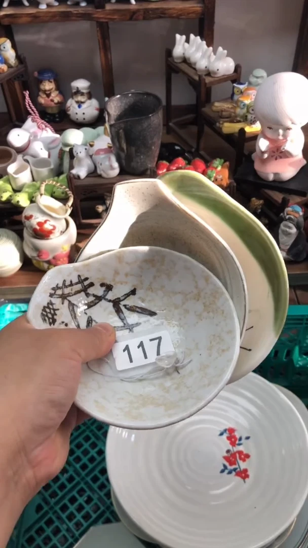 瓷片A龙华精品陶瓷店