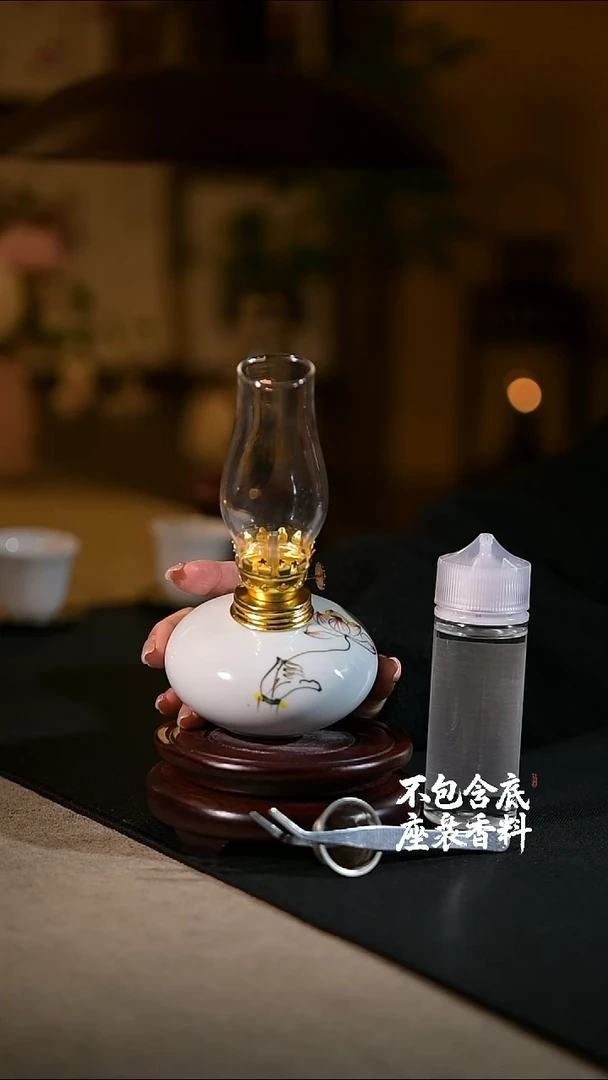景德镇陶瓷香薰灯摆件