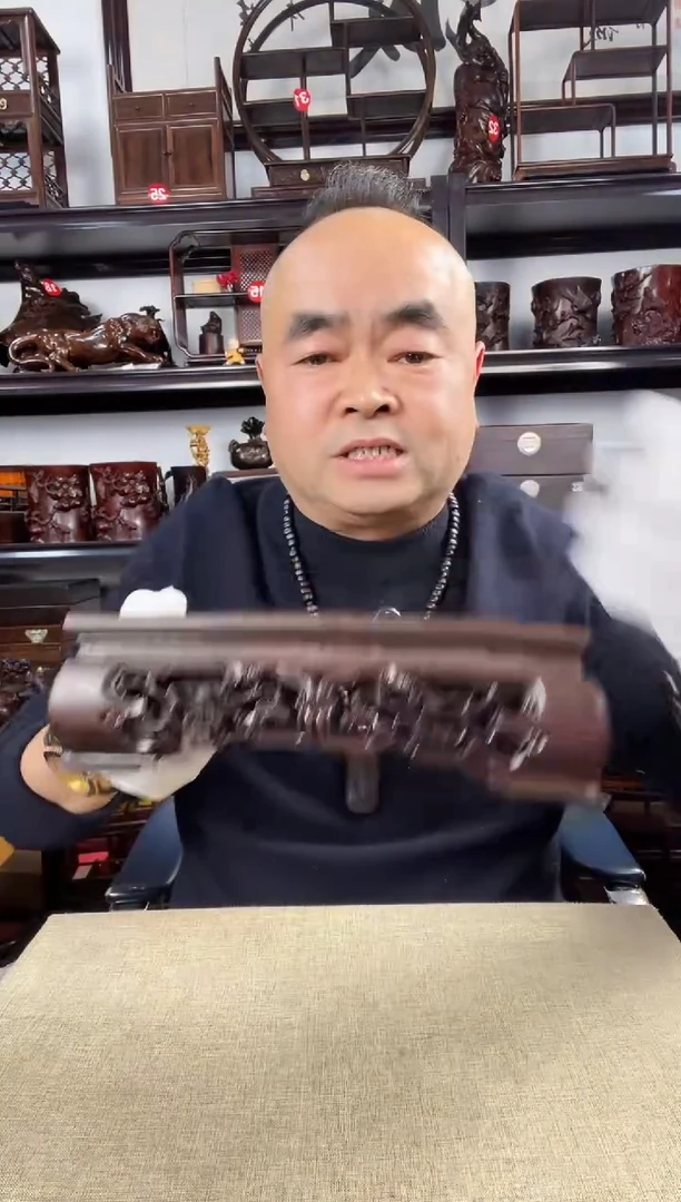 木老李红木工艺品426瑕疵