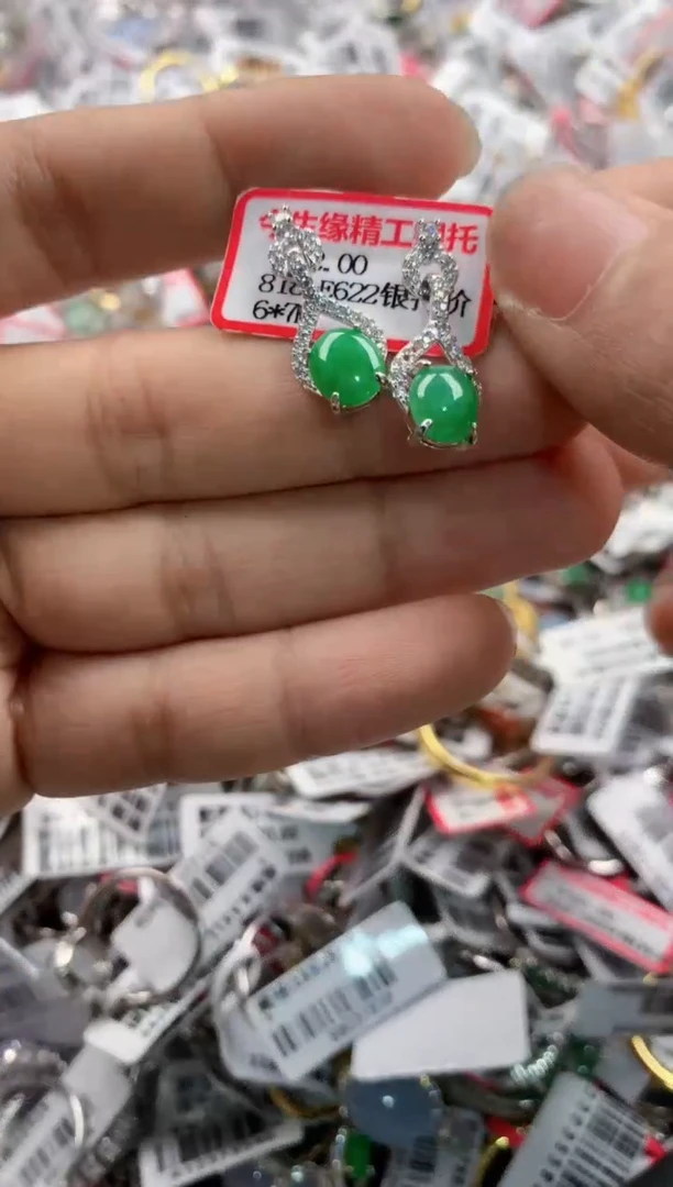 银S925镶嵌戒指翡翠3333    7