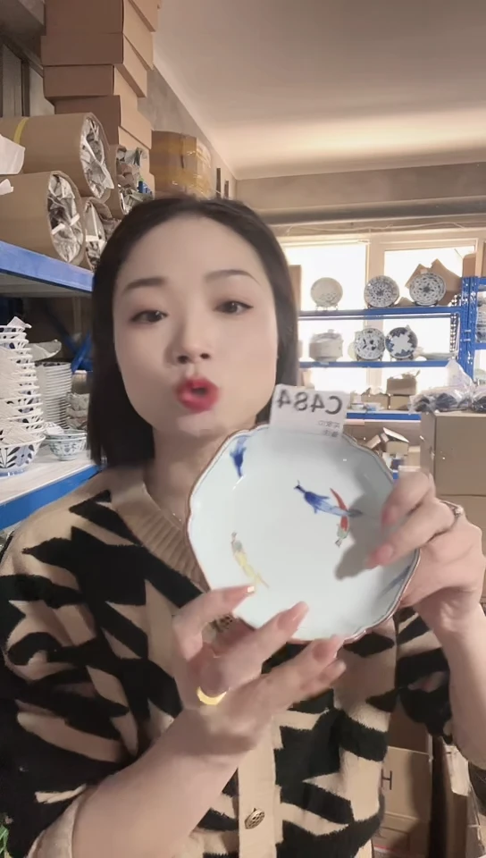 【闪购商品】瓷片日本进口瓷器小辣椒15cm钵一只C484