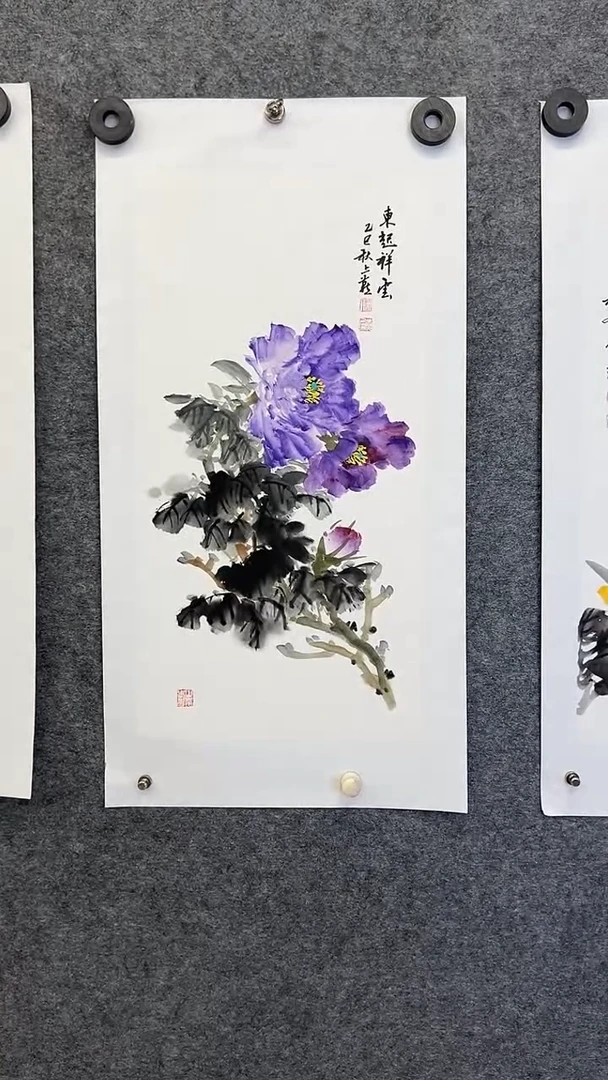 国画书画王生意国画