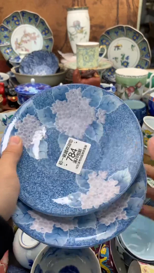 【闪购商品】瓷片三等奖哈收到就好