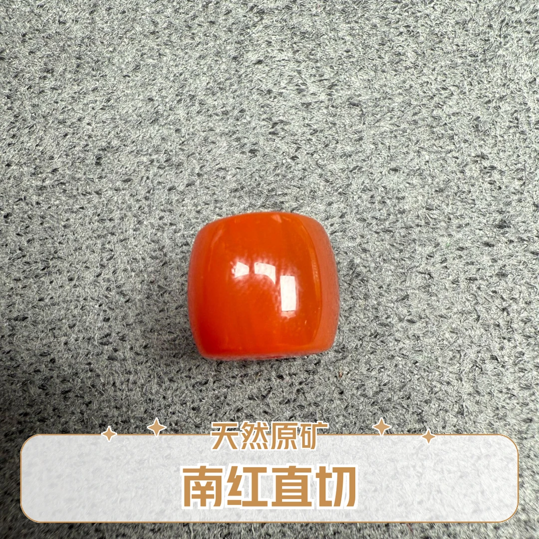 天然原矿南红玛瑙直切卡10*8m单珠多样性发货