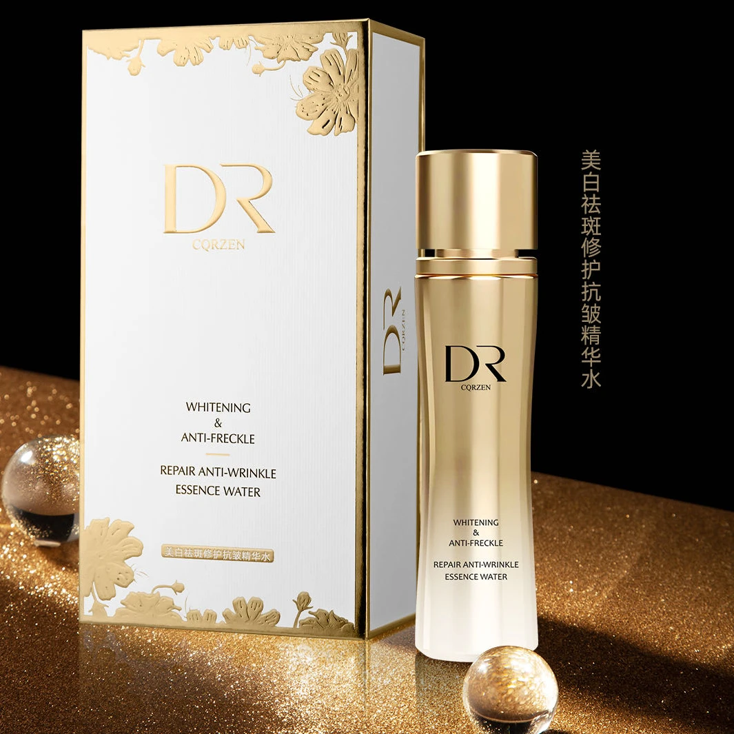 艾斯黎DR美白祛斑修护抗皱精华水