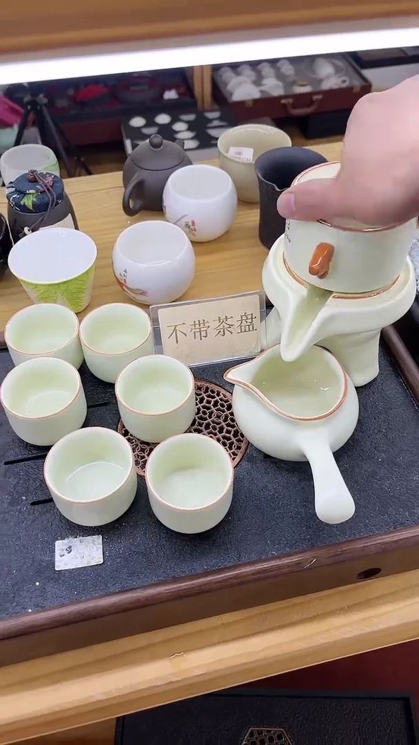 【闪购商品】岩传茶具岩传茶具@A-