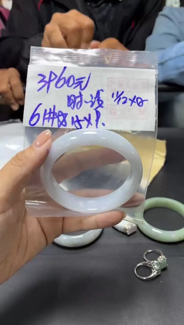 未镶嵌定制翡翠时****?+手镯61#3960元  毛货需抛光