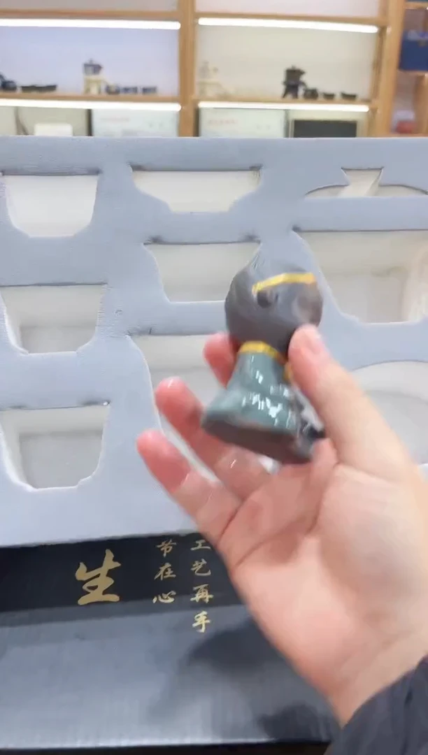 【闪购商品】展宏茶具展宏茶具@A-