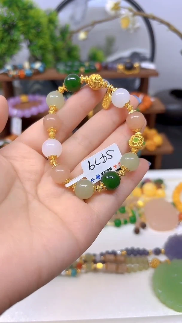 未镶嵌手链和田玉S479