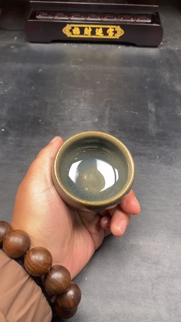 茶盏茶沫玉子 禅定 精美主人杯