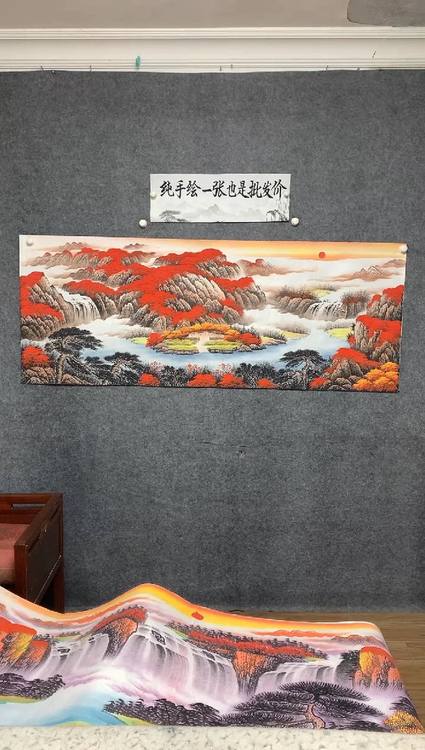 国画18 鸿运当头周国耀纯手绘画作尺寸180*70
