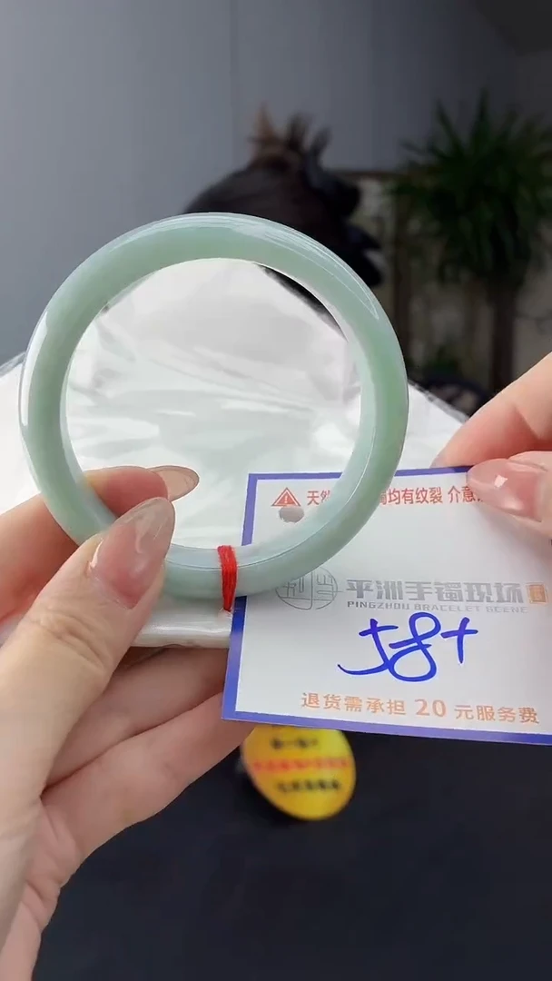 翡翠手镯未镶嵌11111111111