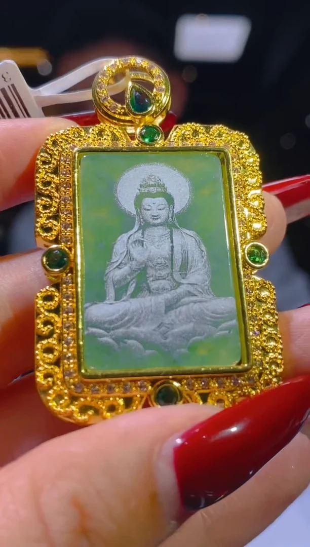 【闪购商品】翡翠颈饰未镶嵌闪购链接LYH888