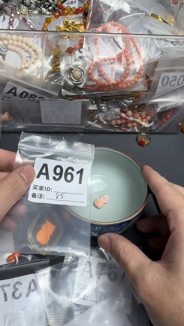 【闪购商品】茶盏默认微瑕，看好出手