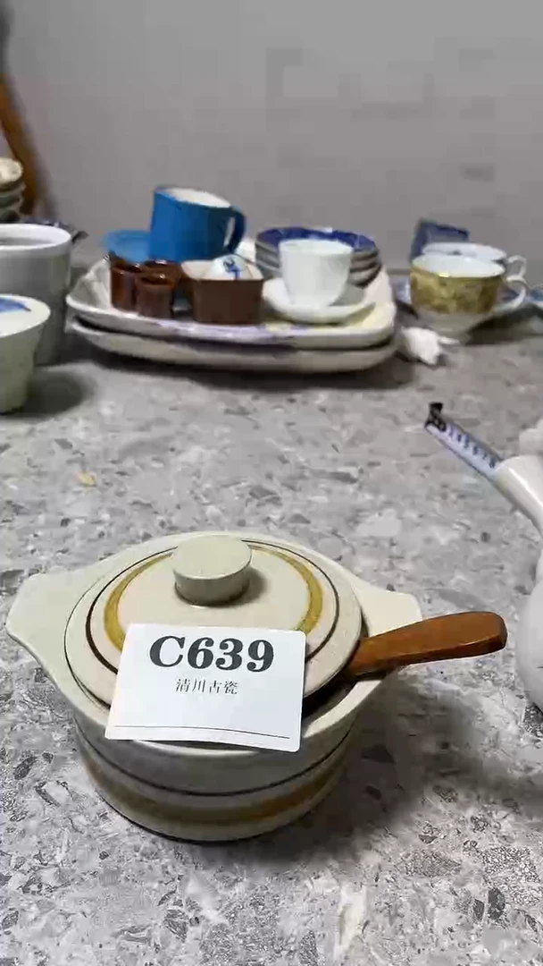 瓷片小*子默认微瑕回流古瓷639