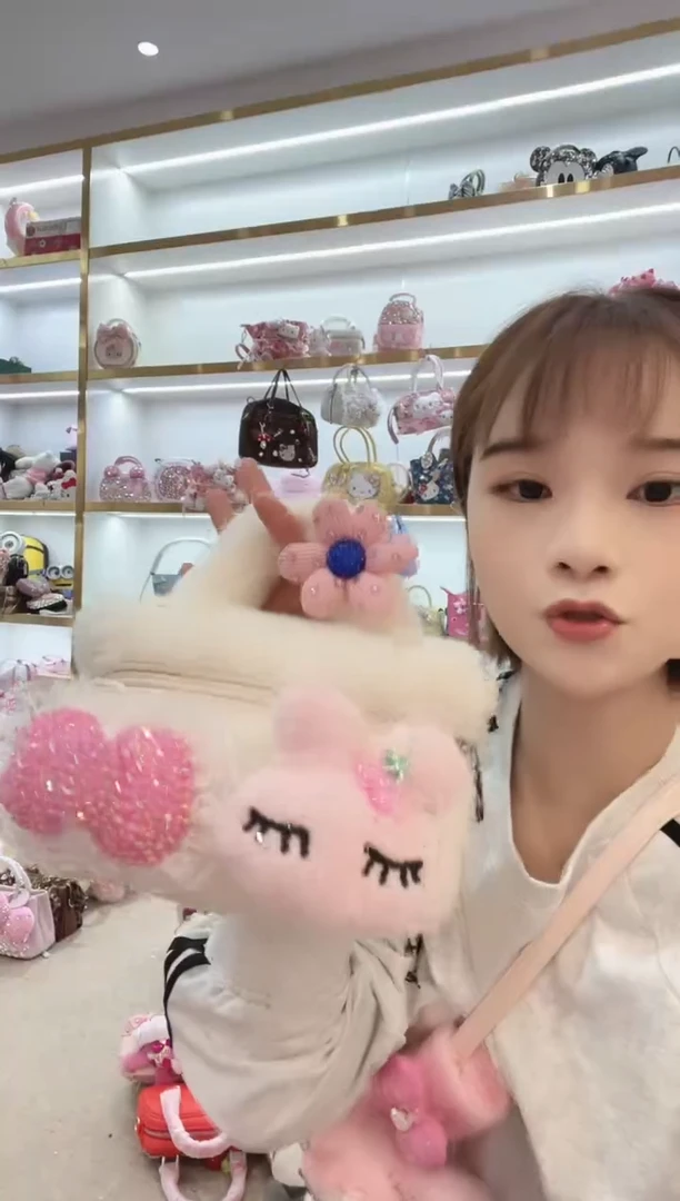 PVC格格家定制女包4522