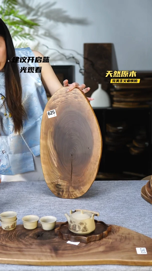 木北美黑胡桃原木.干裂疤结.不属于商品质量问题.完美主义者慎拍