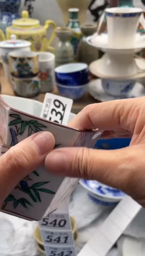 【闪购商品】瓷片539