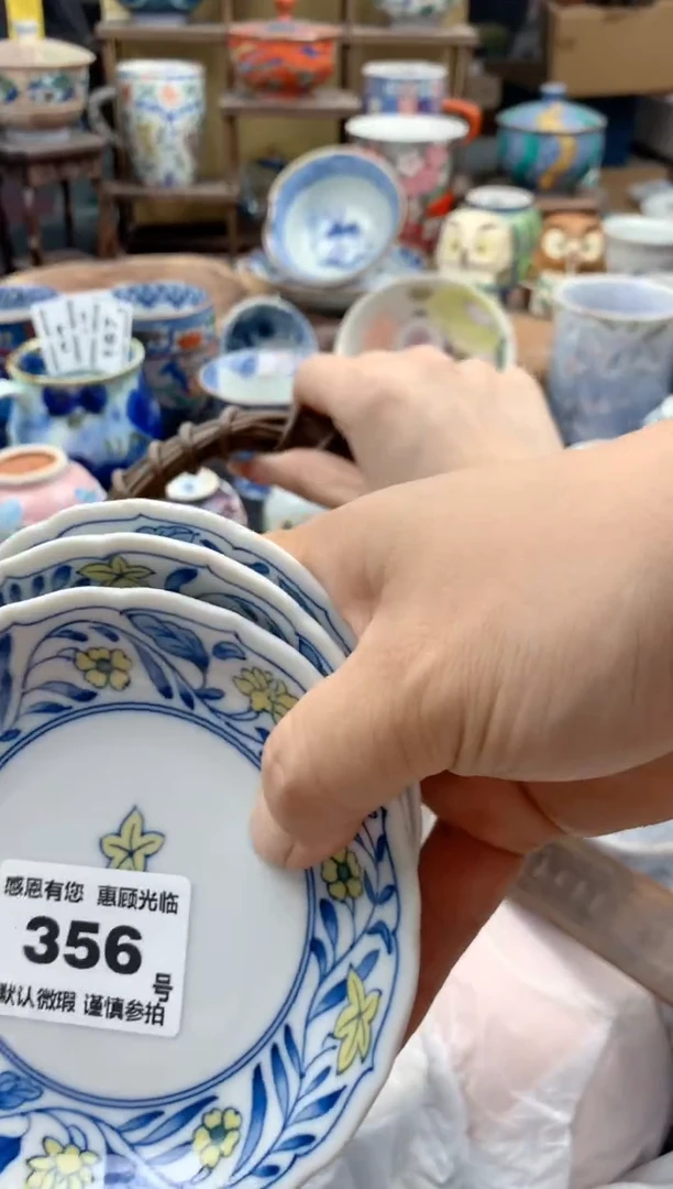 瓷片悠**静356号九姑娘工艺品瓷器