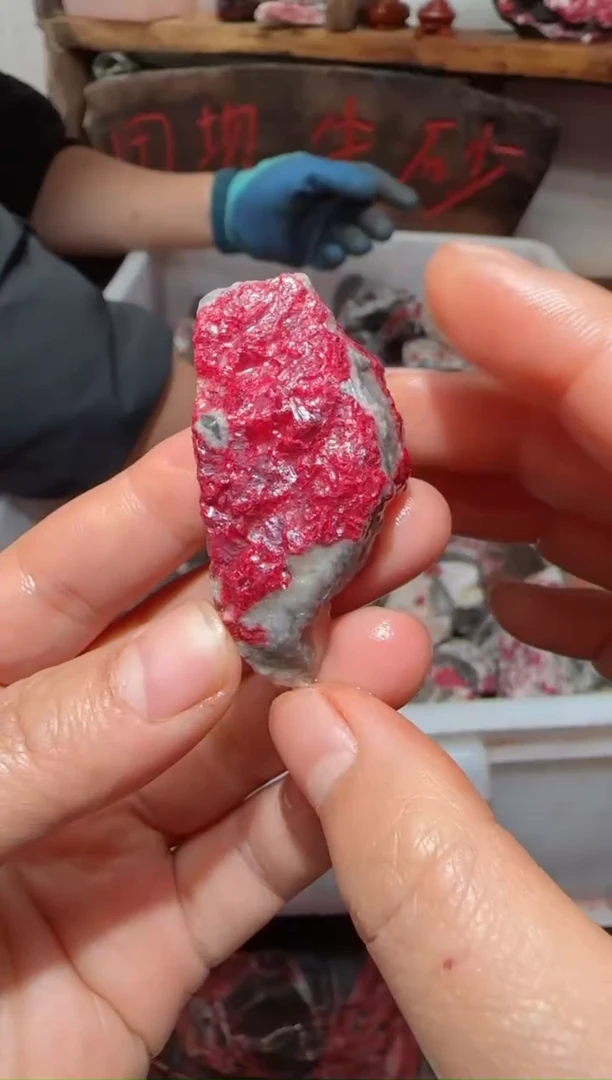 天然辰砂原矿石37