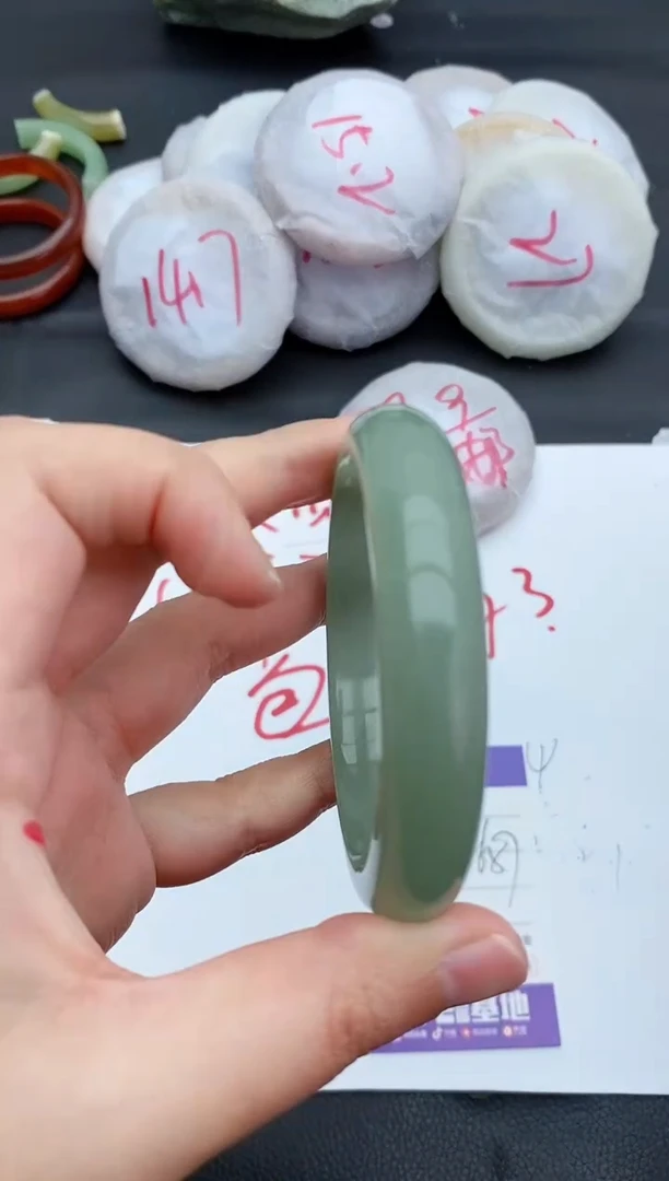 未镶嵌手镯石英质玉206+56.8
