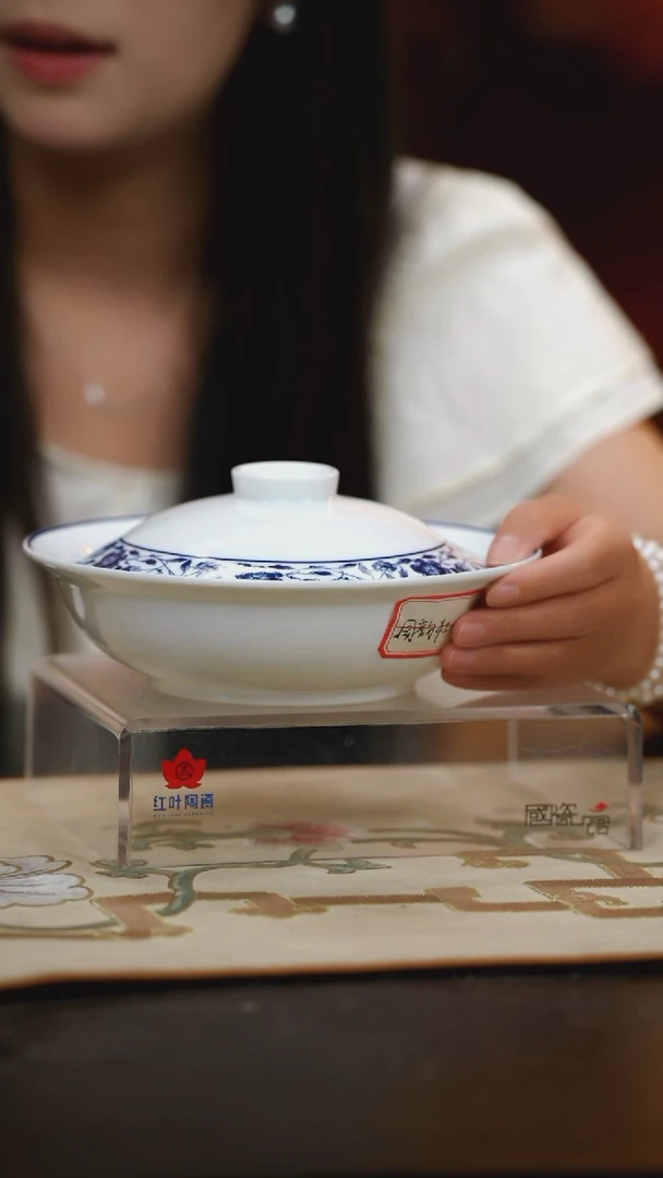 2个微瑕国韵牡丹8英寸金架盖碗