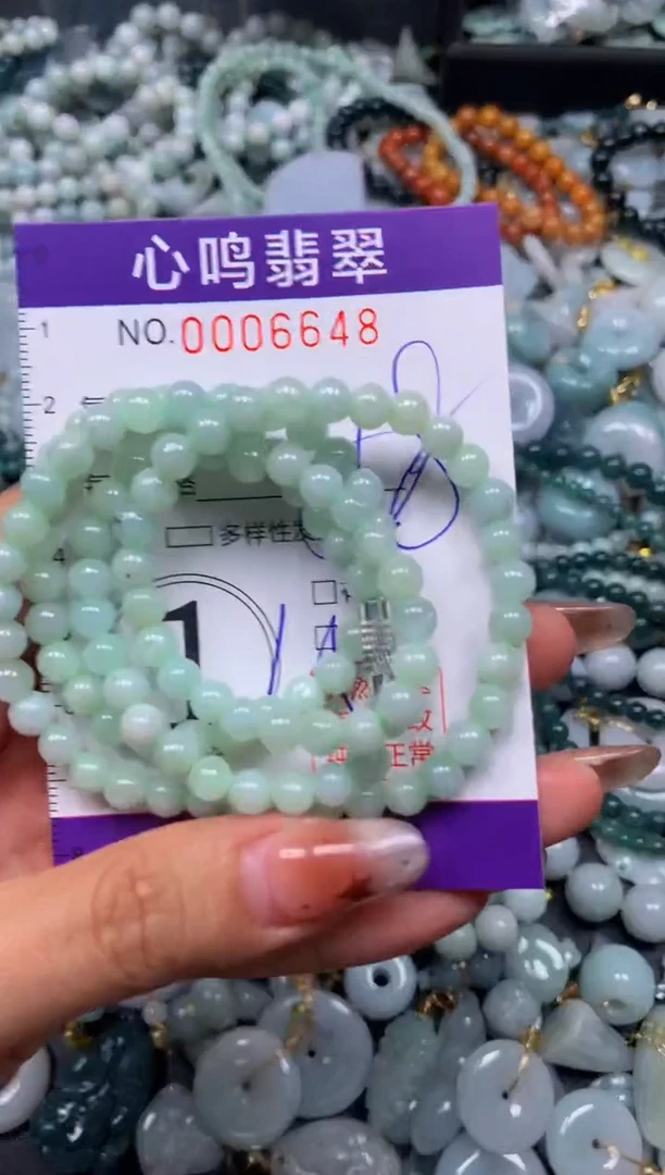 翡翠未镶嵌颈饰闪购006648