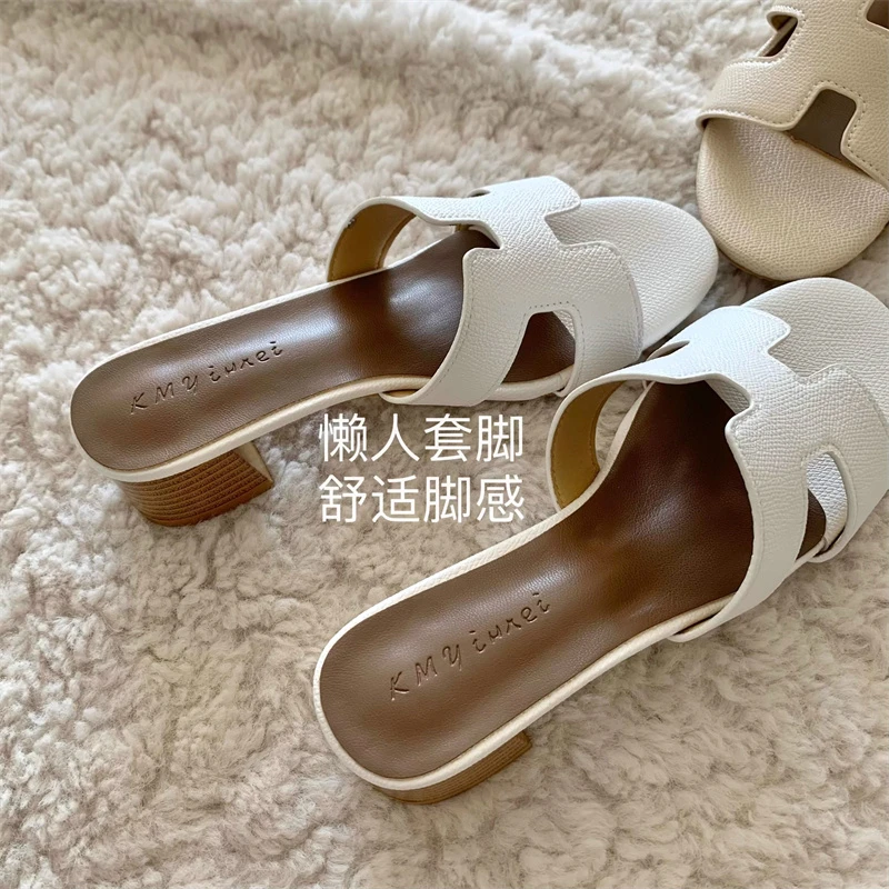 时髦！品质！养马人~INS老钱风粗跟凉拖鞋女夏网红百搭高跟鞋种草
