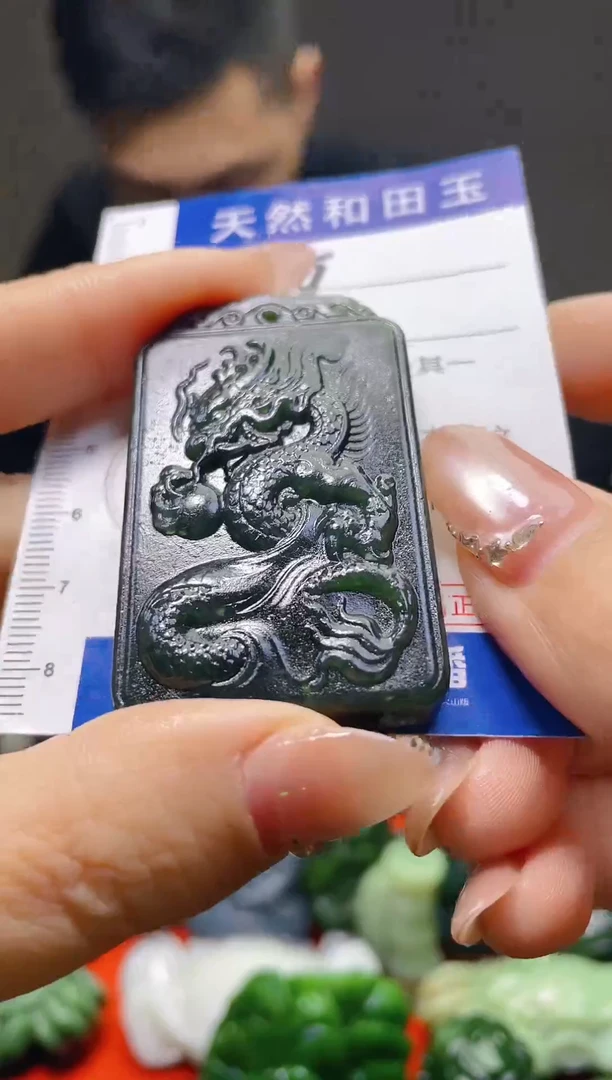 颈饰未镶嵌和田玉5