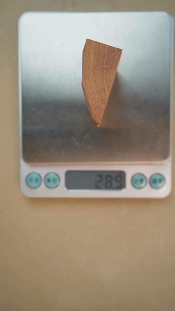 【闪购商品】檀香木其他印度老山檀香原木木块-品香-28.9g