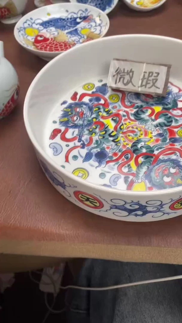 【闪购商品】水洗（微瑕福利）景德镇昨明陶瓷