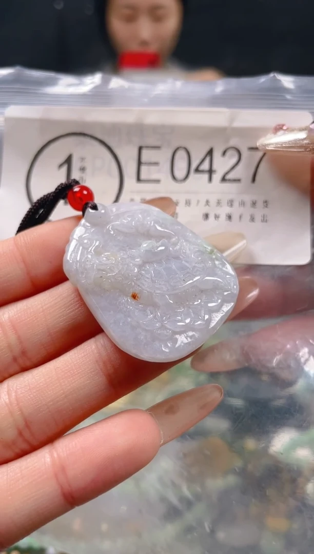 【闪购商品】翡翠颈饰未镶嵌/E/翡翠A货一图一物