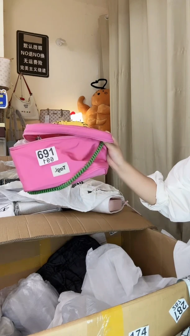 PU以直播间链接为准 默认微瑕691