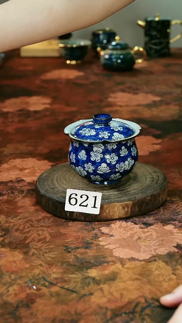 茶碗..........621