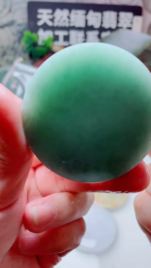 颈饰未镶嵌翡翠2852