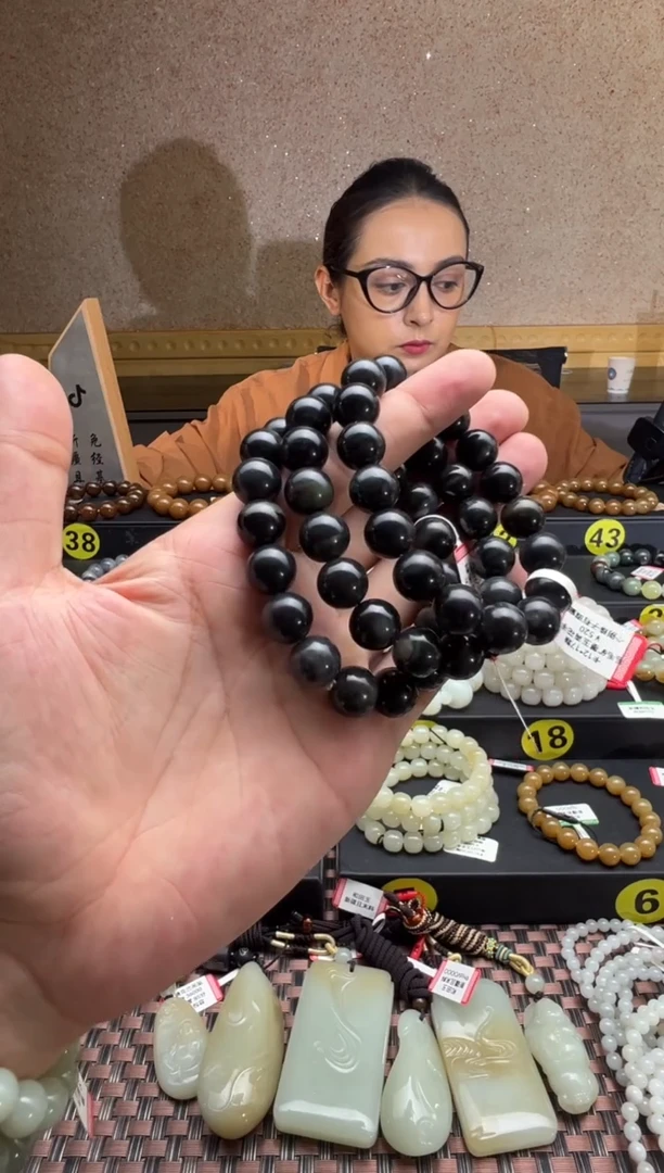手串未镶嵌和田玉毛毛矿墨玉青花手串卡12发其一