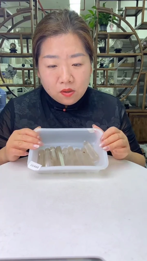 水晶珠宝半成品未镶嵌茶水晶柱子（2）个装D665多样性发货