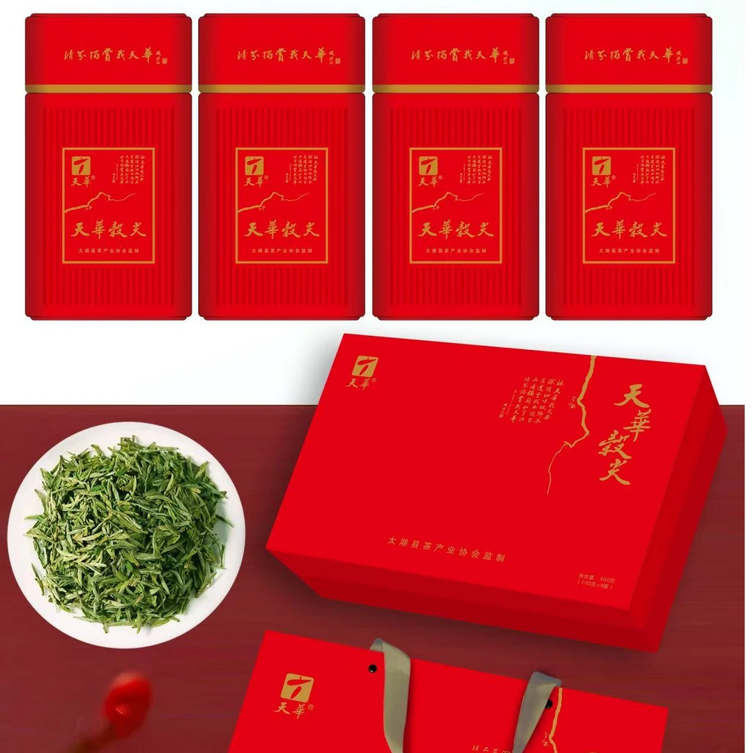 优选太湖茶天华谷尖头春头采明前绿茶鲜爽回甘兰花香