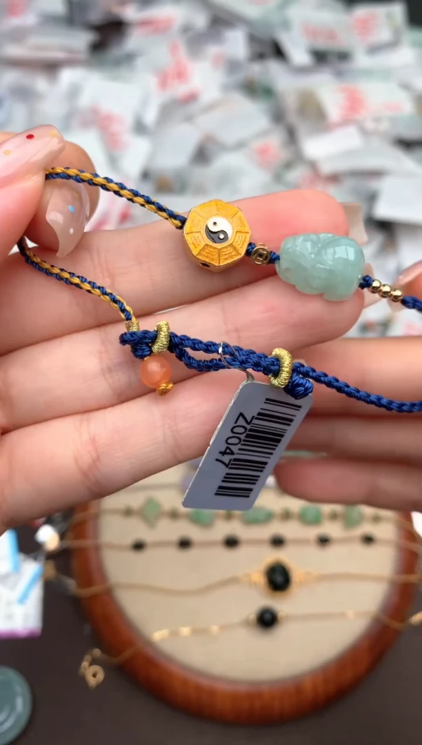 未镶嵌挂件翡翠一