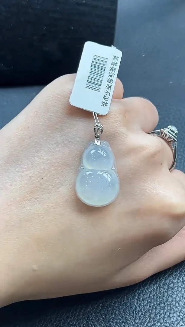 【闪购商品】翡翠颈饰18K金镶嵌葫芦